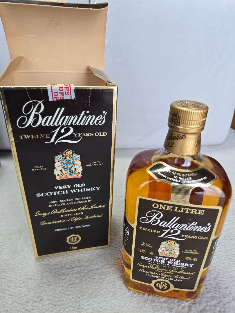 洋酒3本セット　Hennessy XO，バレンタイン12年，オールドパー　未開栓