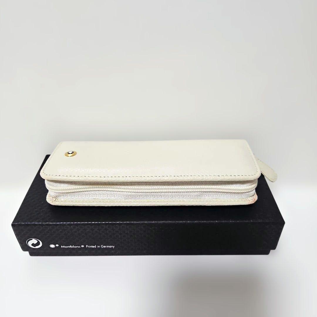モンブラン ペンケース　ホワイト