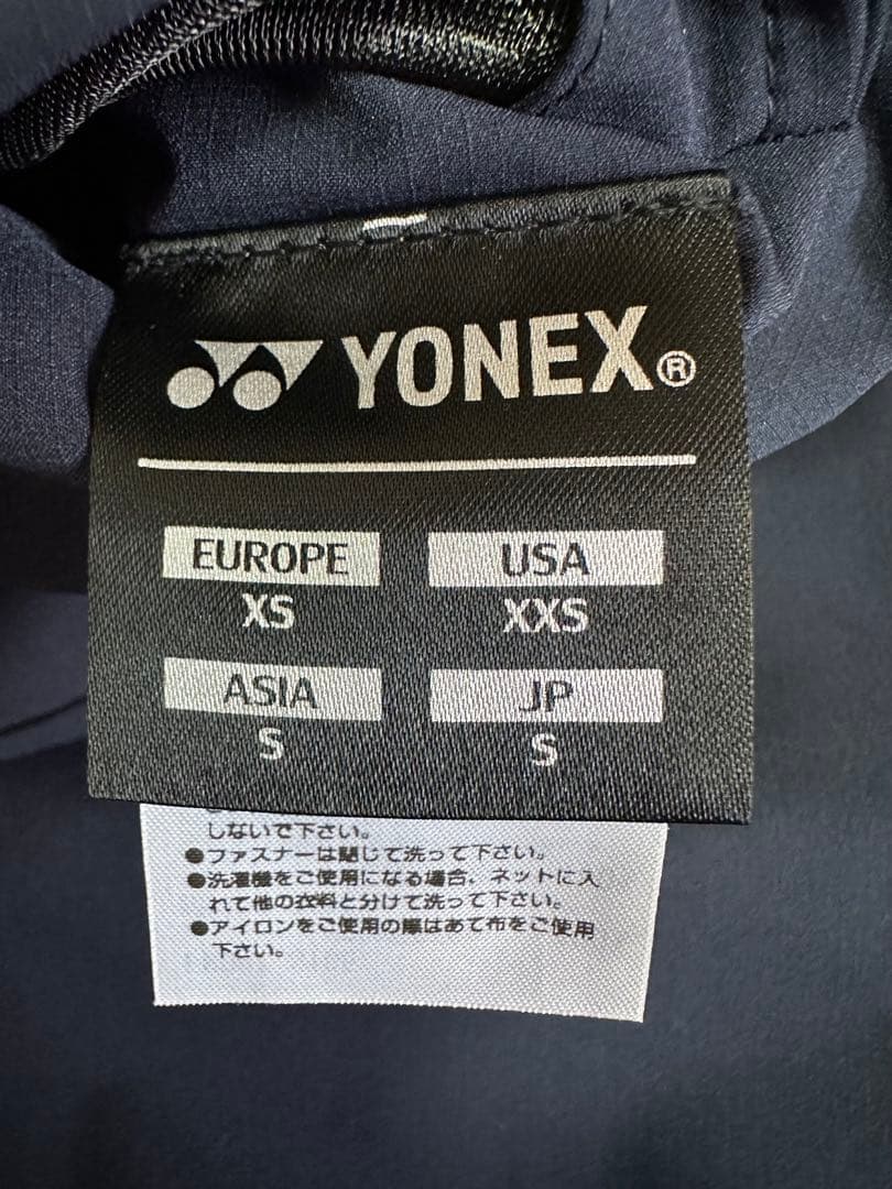 【極美品】ヨネックス ボアリバーシブルジャケット ネイビー×ボア Sサイズ