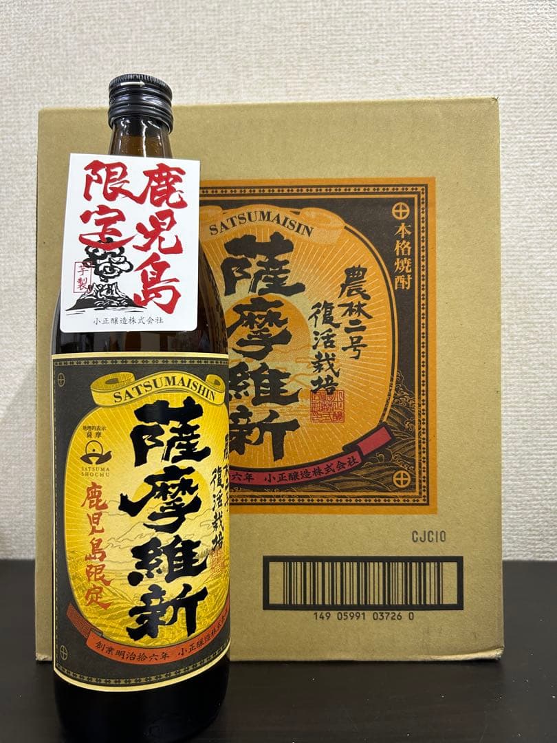 本格芋焼酎　薩摩維新　12本