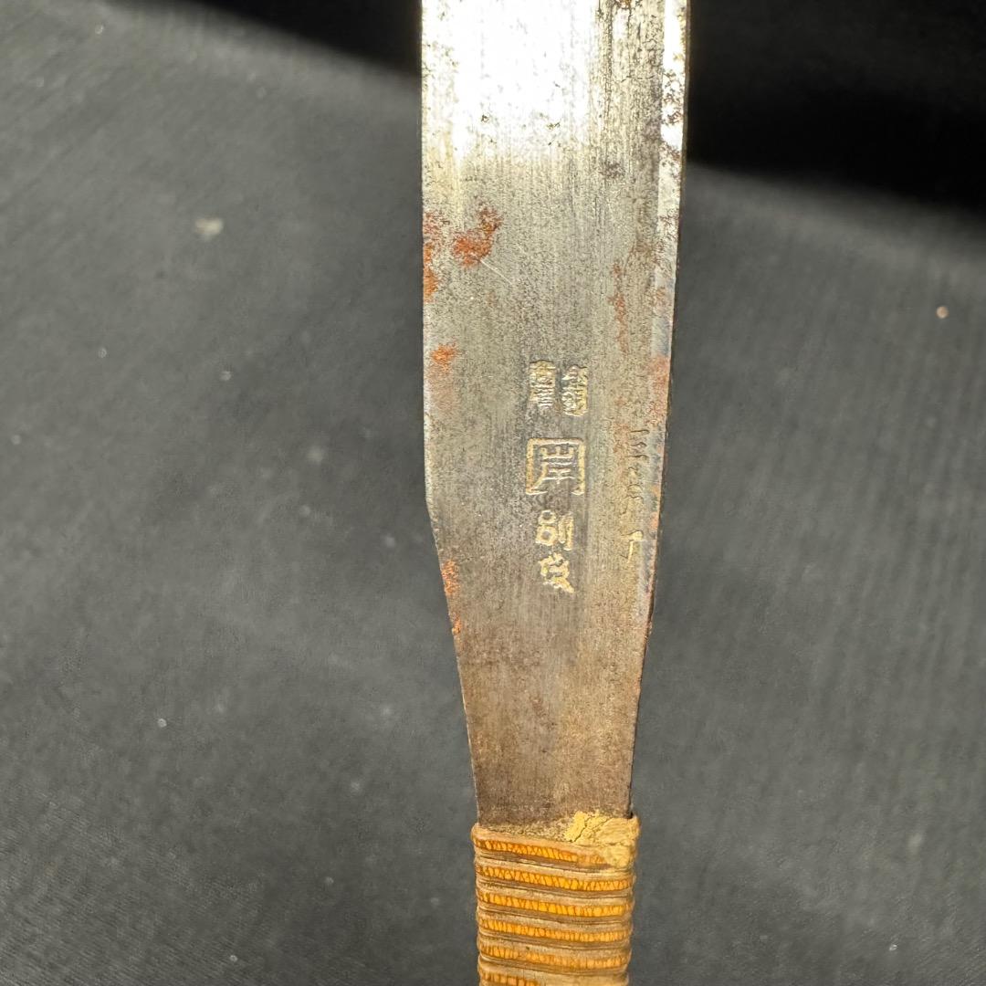 ⬜︎Ha左1008 日本　カミソリ　3本まとめ