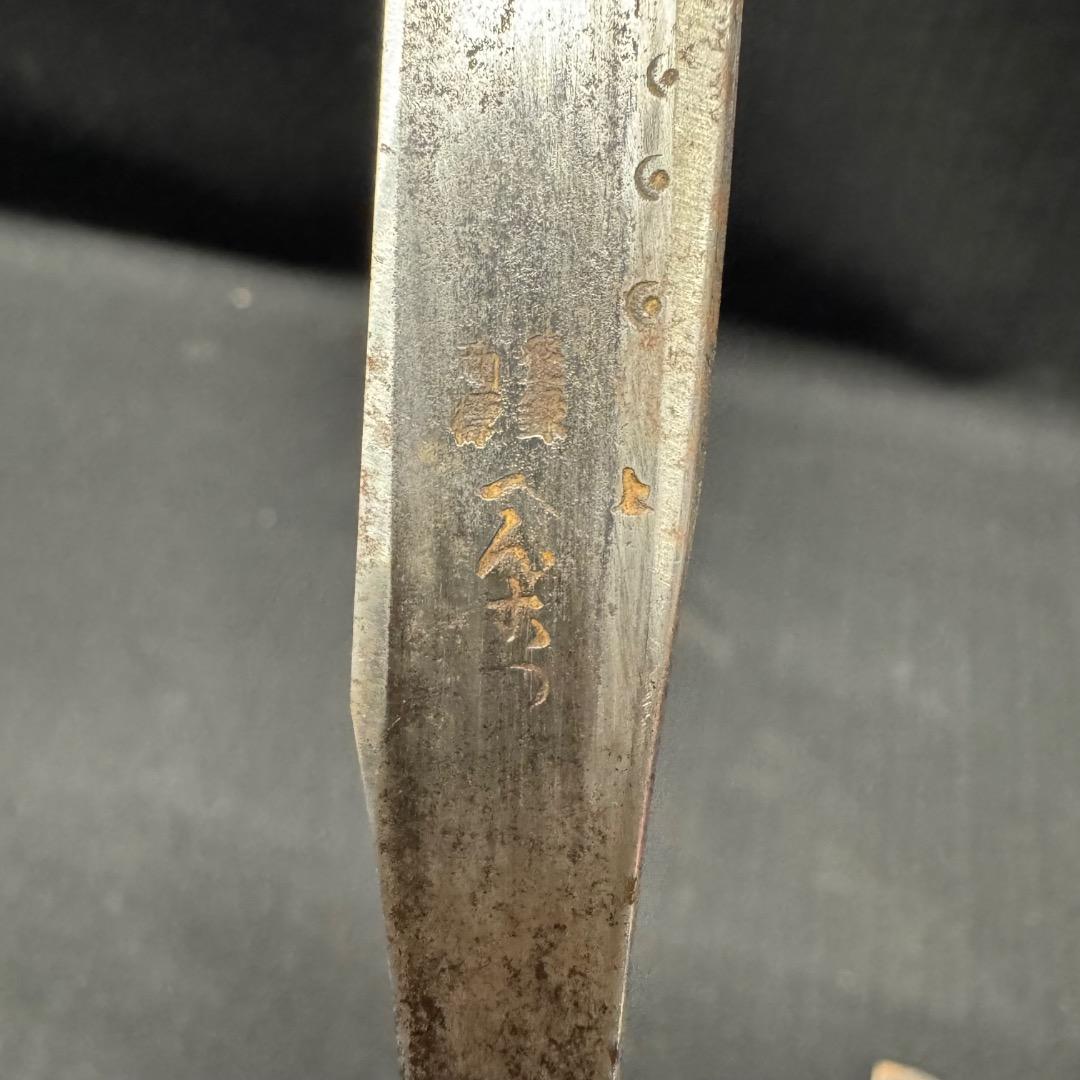 ⬜︎Ha左1008 日本　カミソリ　3本まとめ