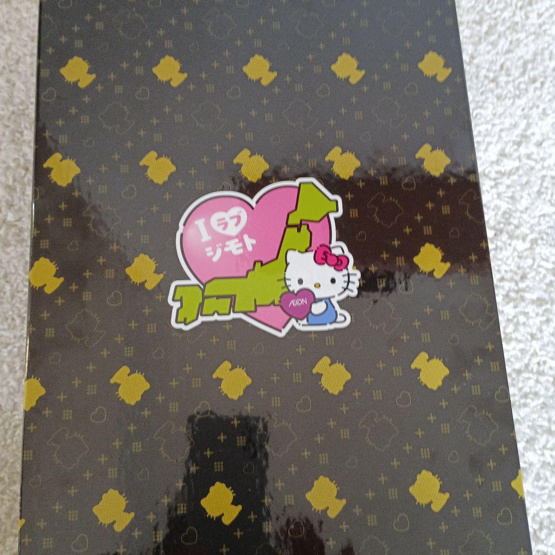 ハローキティ スペシャルコンプリートセット♡