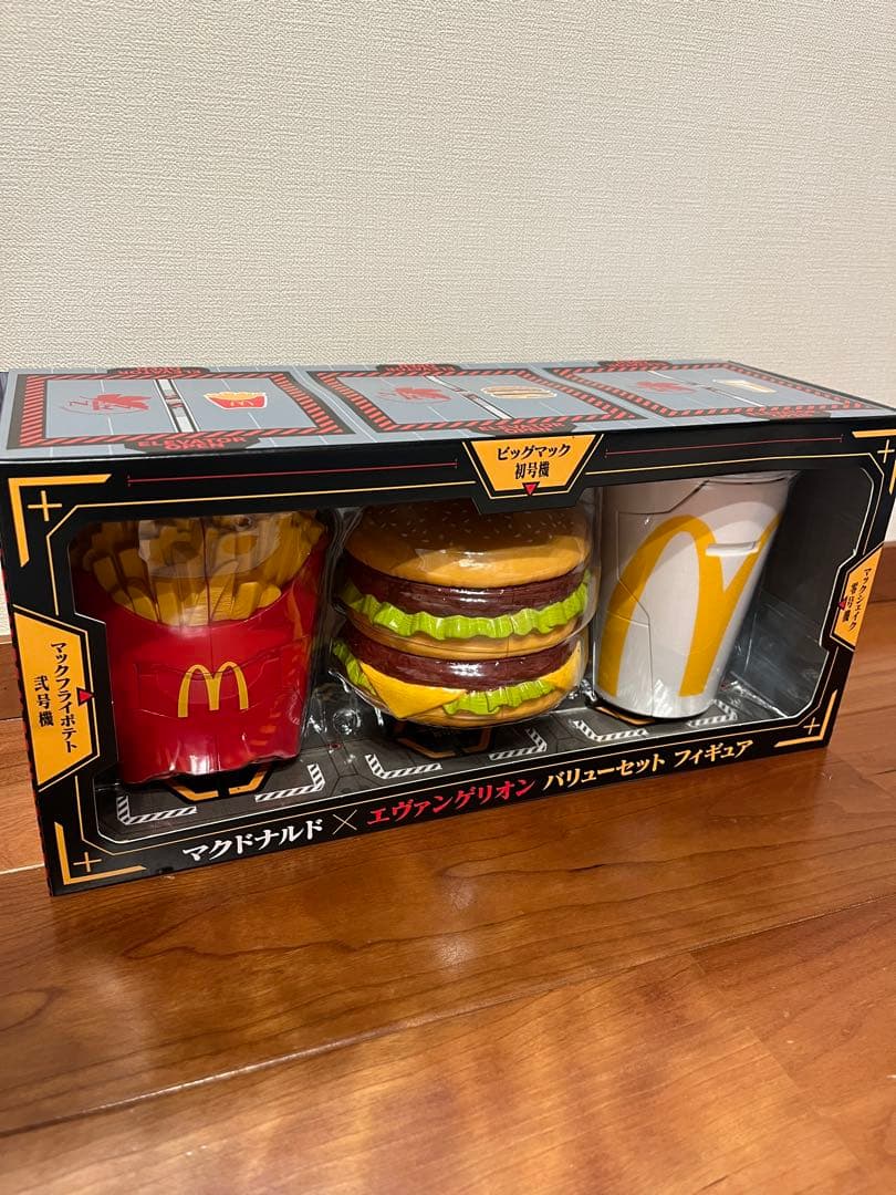 マクドナルドスライムinスライム、エヴァンゲリオン、BE@RBRICK セット