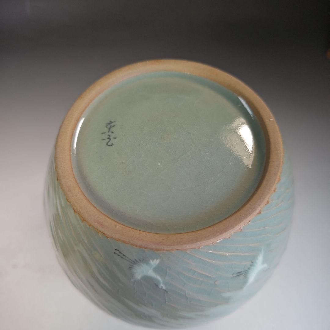 イ892 皆具『東國窯作』『韓国青磁鶴象嵌文　皆具　共箱』茶道具