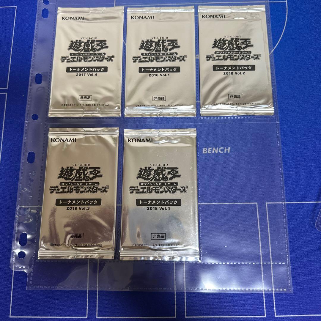 ぽ*と様 遊戯王　引退　未開封　プロモパック　まとめセット　20th 女剣士カナ