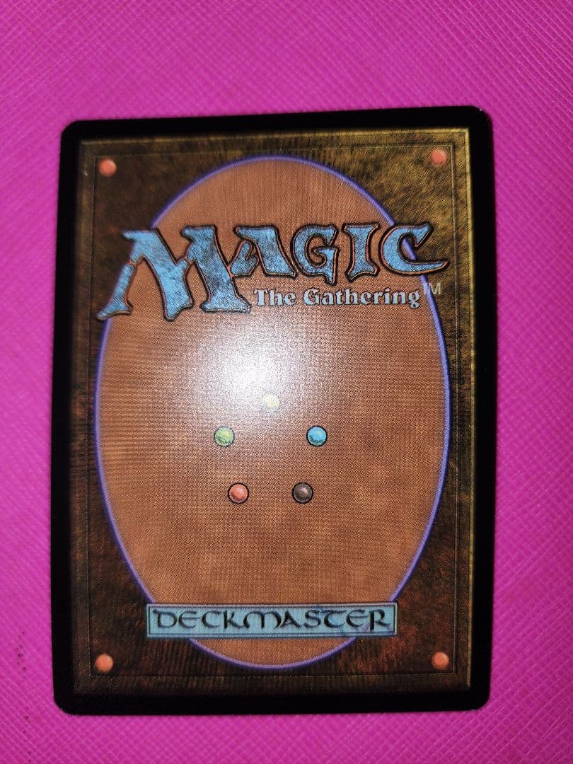 mtg　引き裂かれし永劫 エムラクール FOIL