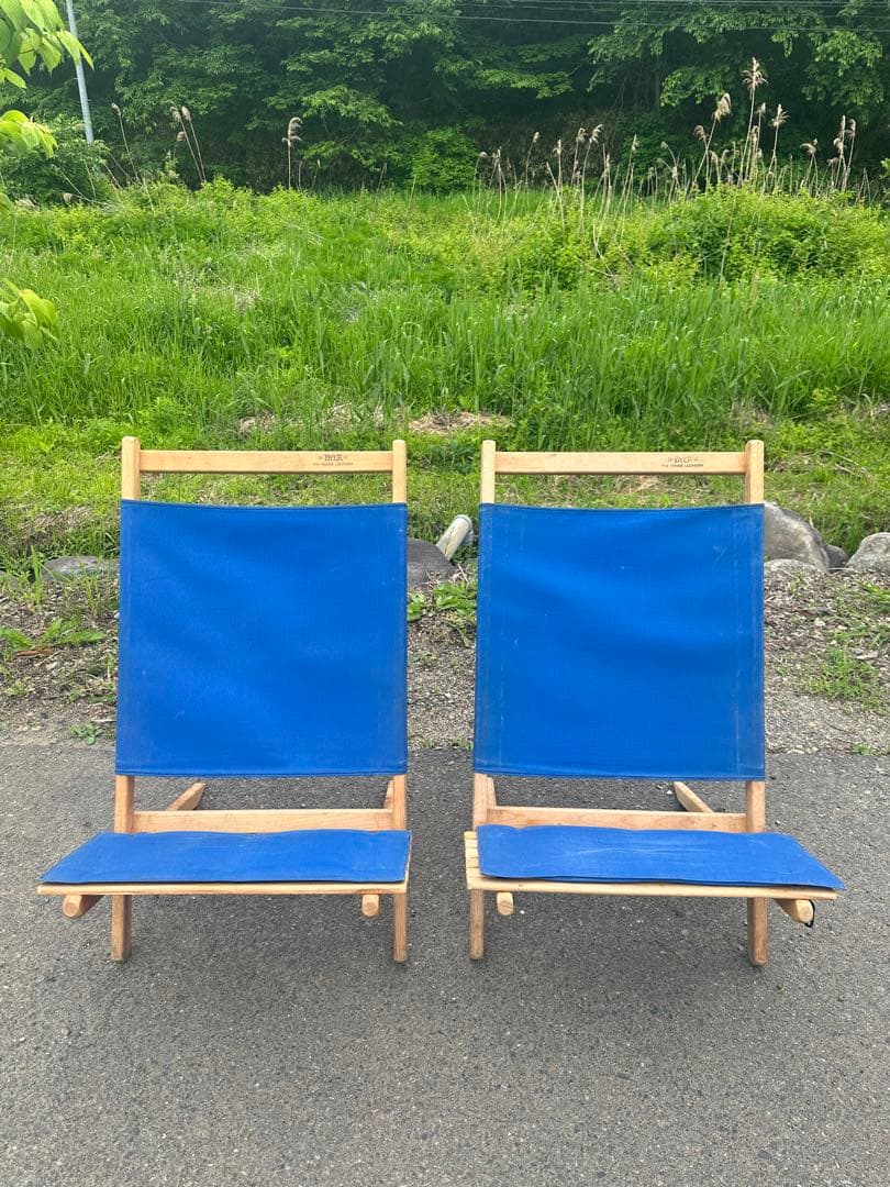 gyさん専用　Byer of Main デラックスラウンジャー　２脚セット