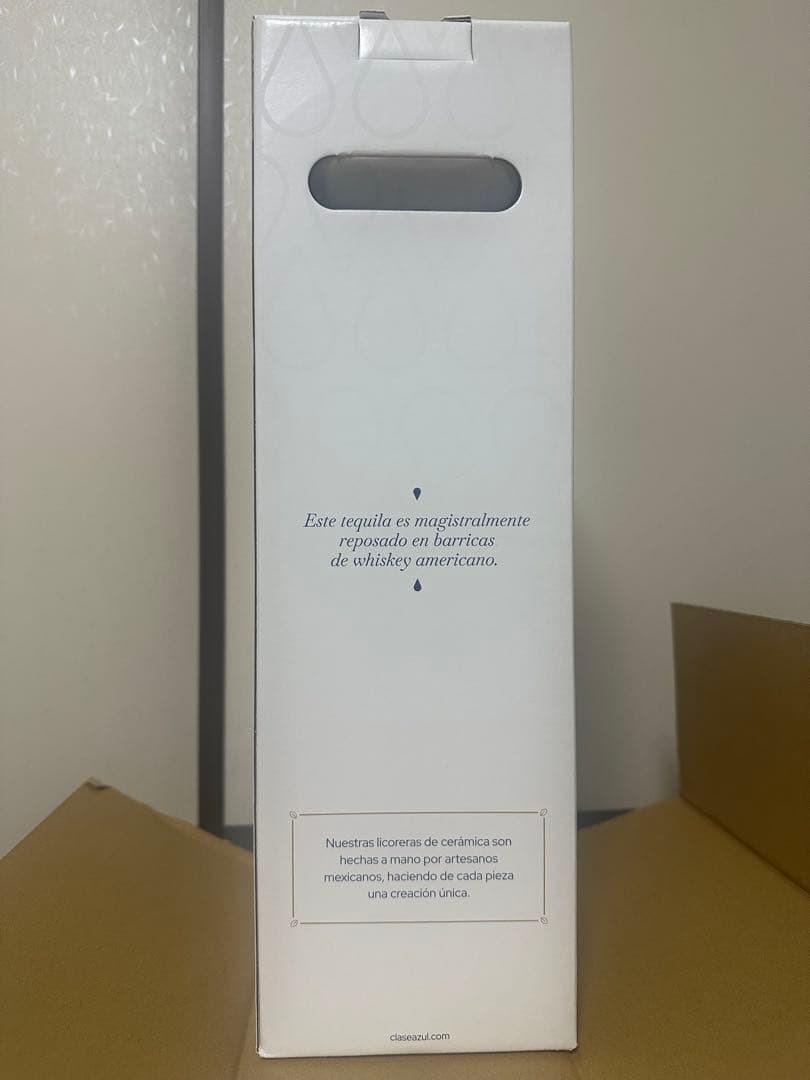 CLASE AZUL テキーラ　レポサド 750ml 40% 新品