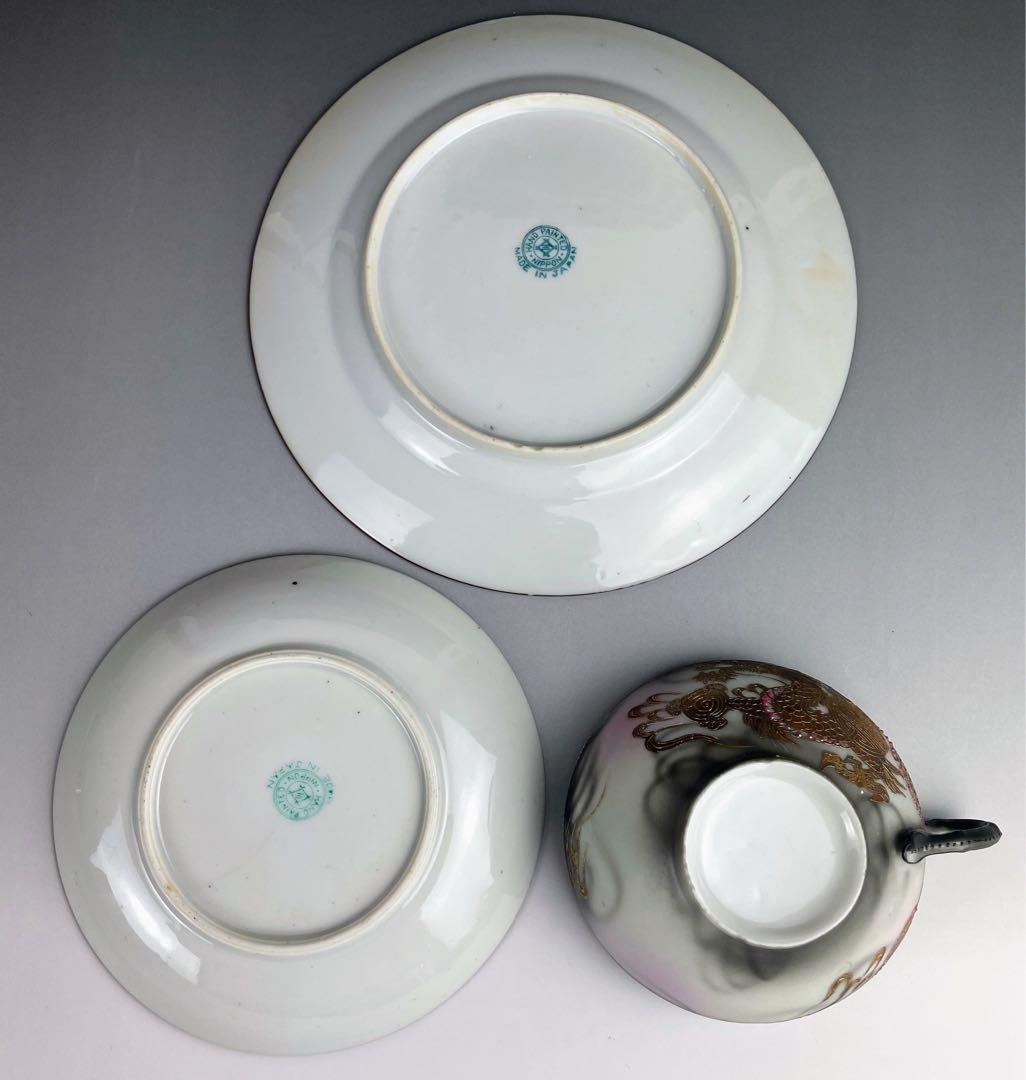 オールドニッポン 龍紋 ティーカップ ソーサー トリオ ドラゴン ぼかし 竜