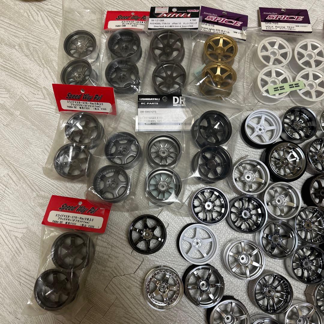 ラジドリ ホイール 深リム