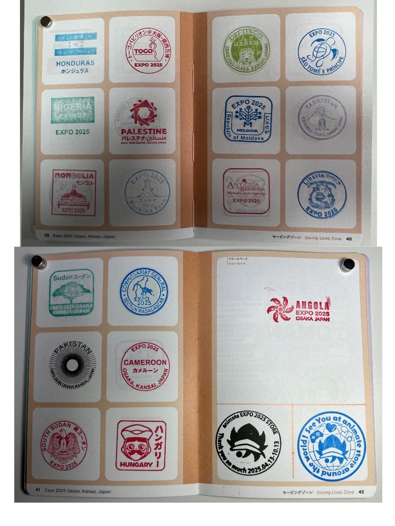 万博　EXPO2025　公式　スタンプ　パスポート　完全　コンプリート
