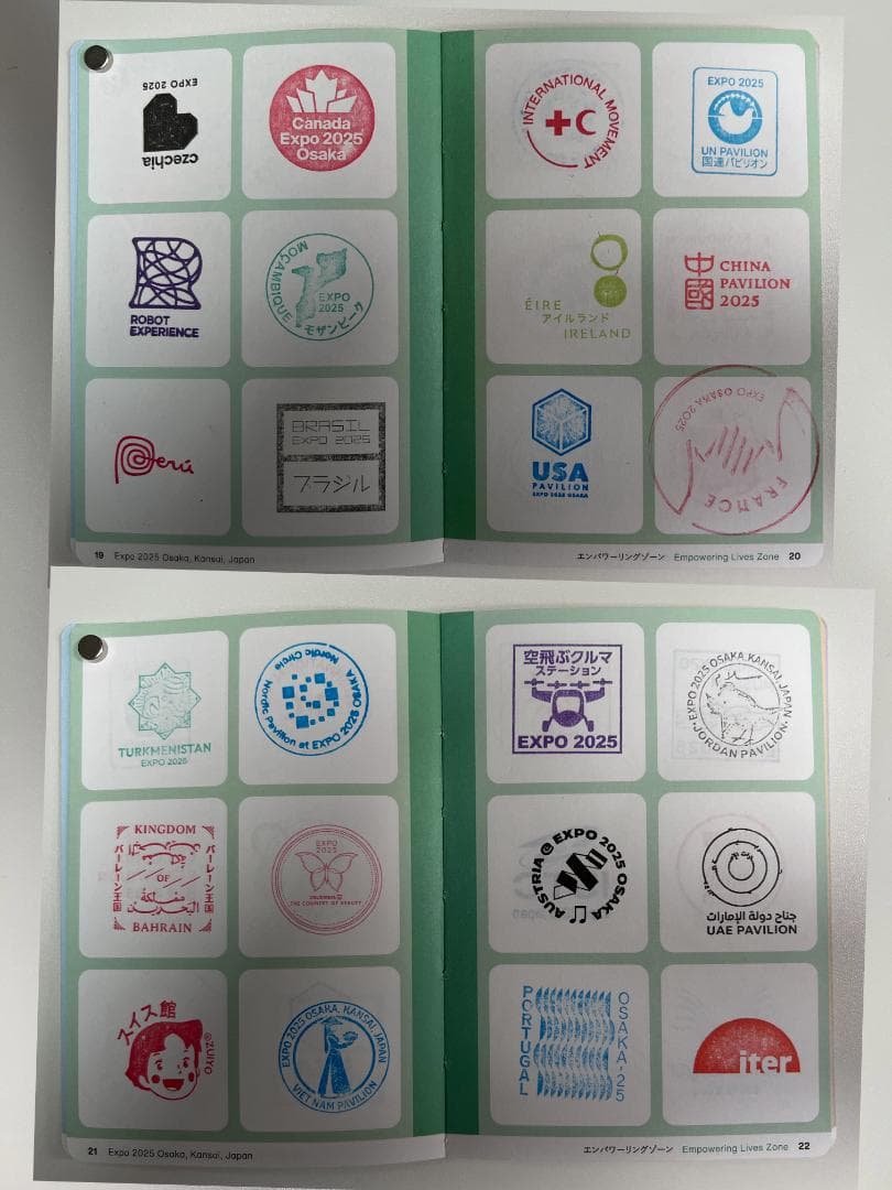 万博　EXPO2025　公式　スタンプ　パスポート　完全　コンプリート