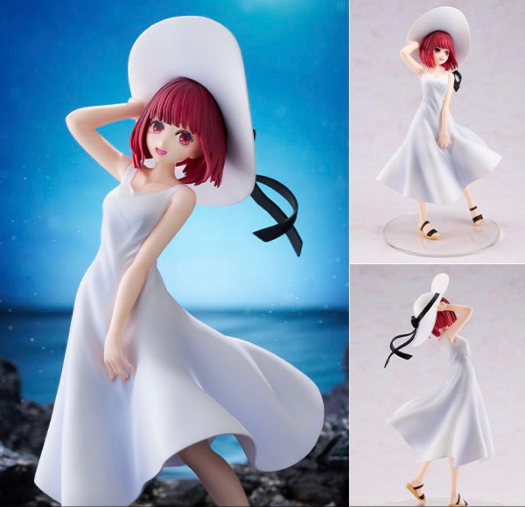 【未開封】KDcolle『推しの子・有馬かな Full moon…！ ver.』