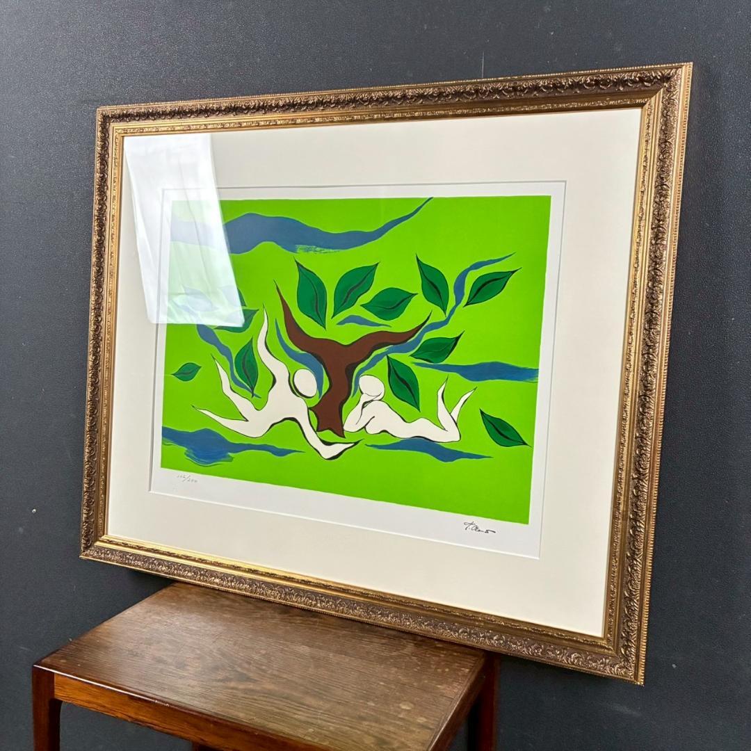 美品 岡本太郎「憩い」リトグラフ あずま工芸 証明シール有 豪華額装 太陽の塔