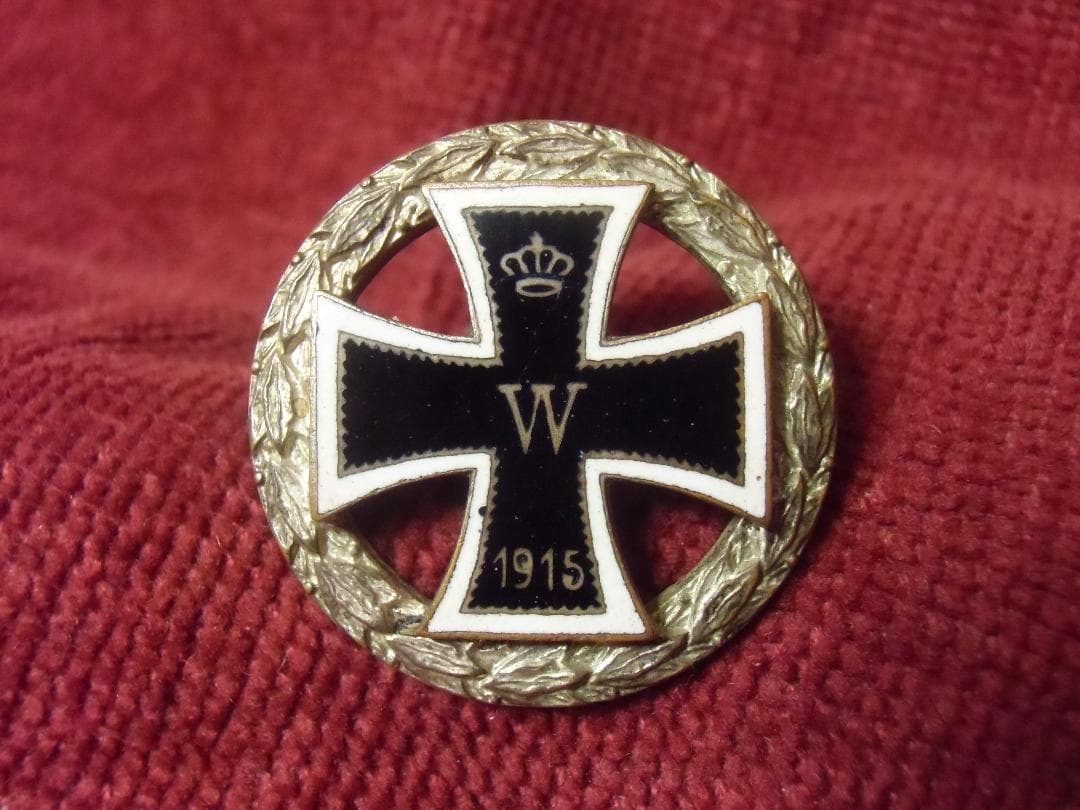 W帝政ドイツ軍/プロイセン王国＊１９１５鉄十字七宝ブローチ（実物）