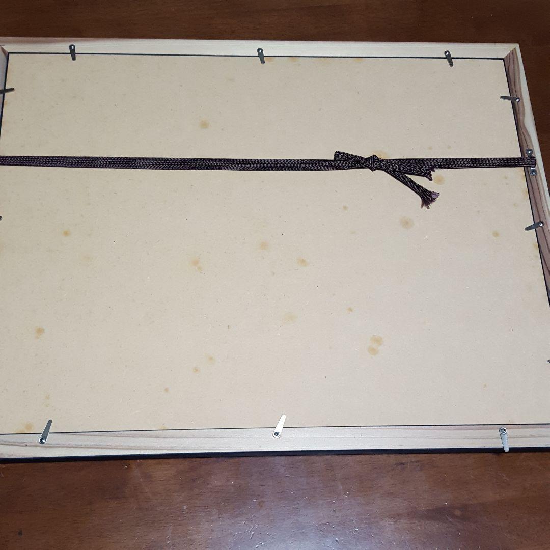 風の谷のナウシカ「トルメキア戦役」複製絵画