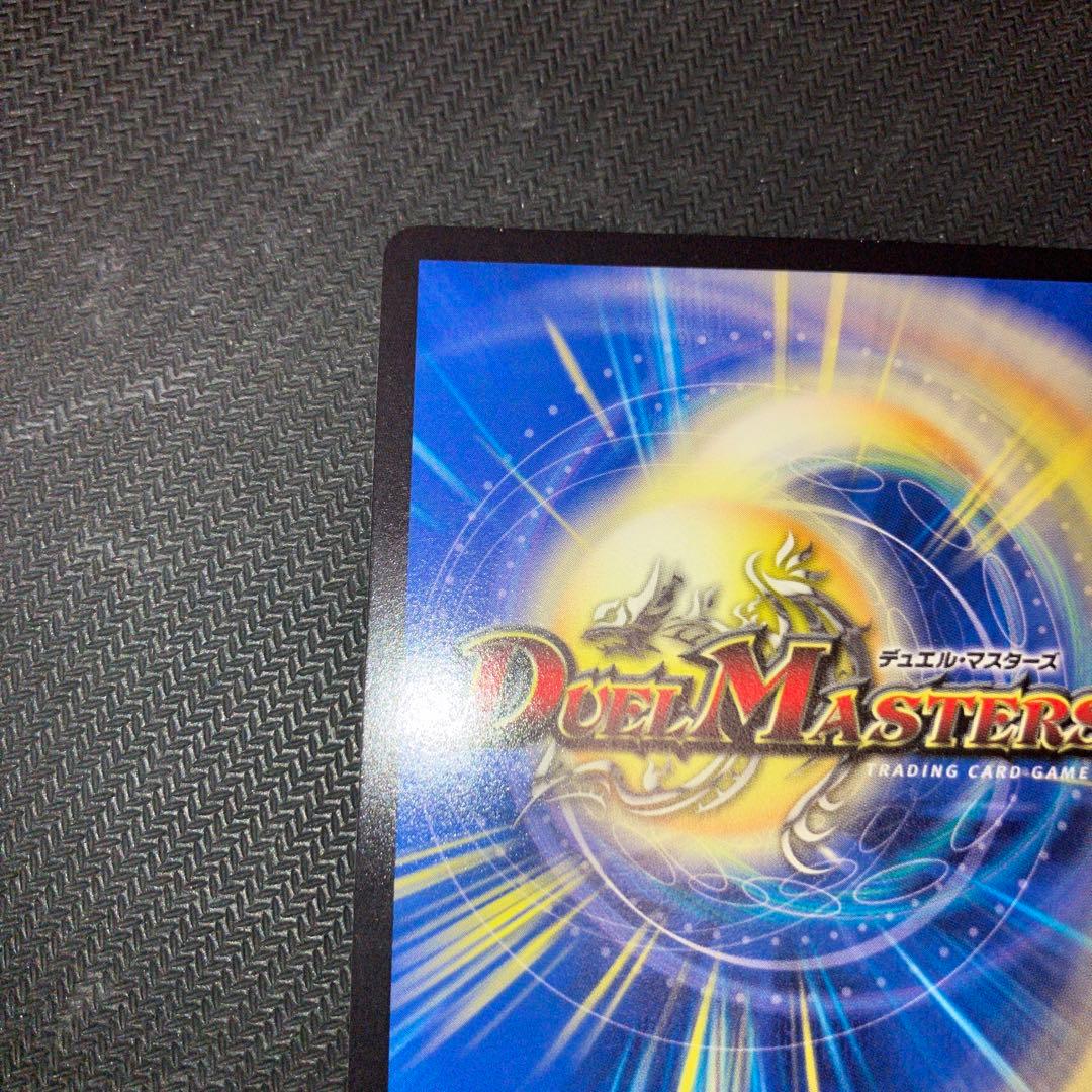 最安値 訳あり 5000gt プロモ