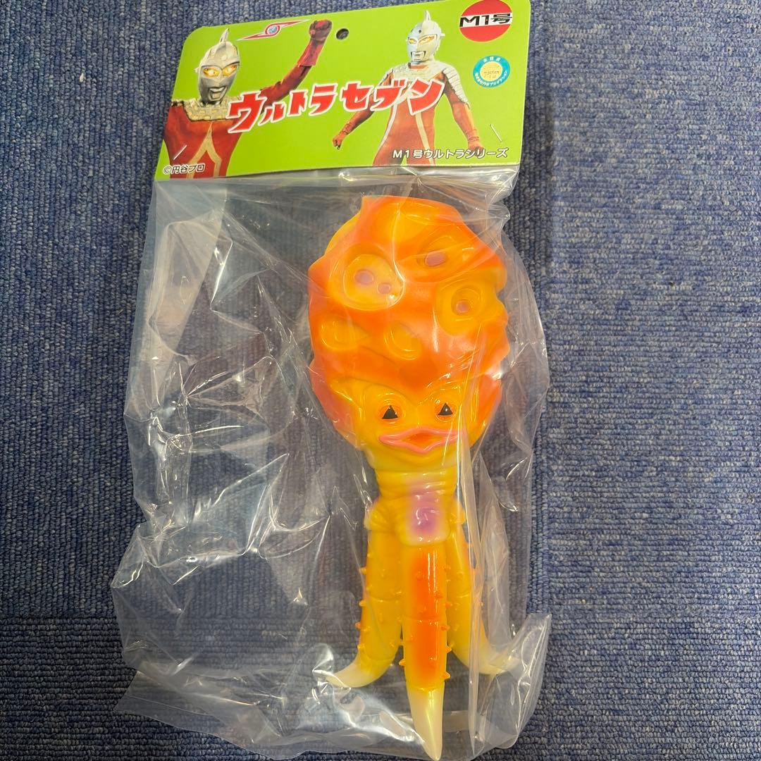 M1号　チブル星人　ハロウィンカラー　新品未使用　ソフビ　ブルマァク