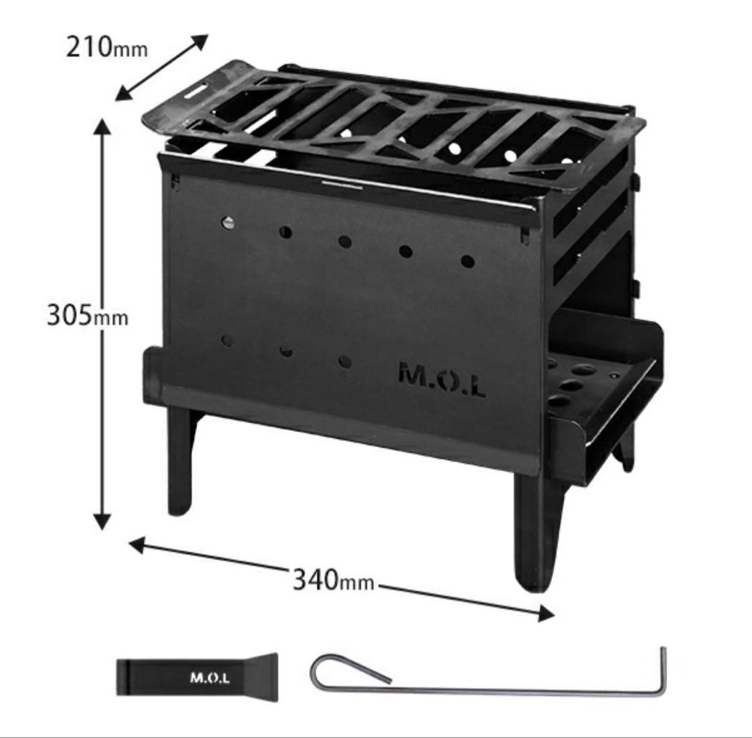 M.O.L 焚き火台 セット