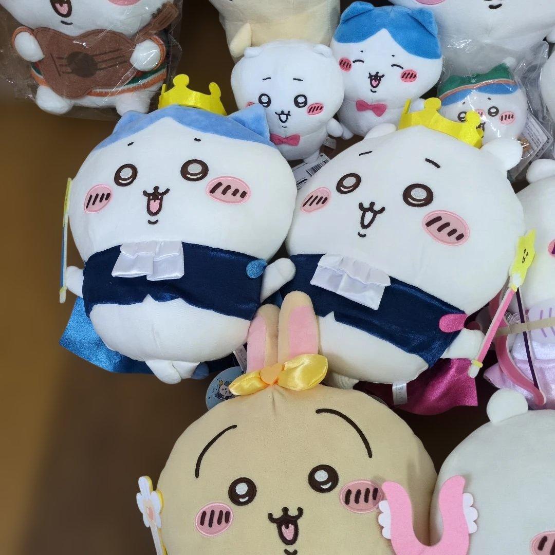 【プライズ】ちいかわ　ぬいぐるみ　まとめ売り