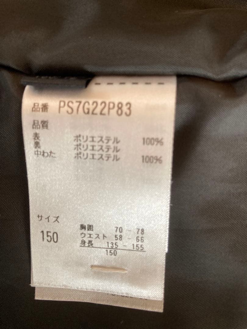 phenix◦フェニックススキーウェア150