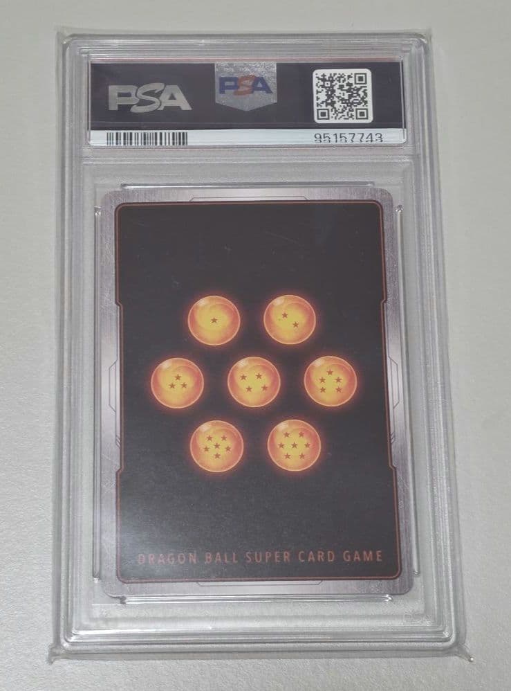 【PSA10】 ベジット スーパーパラレル FB02-139 SCR