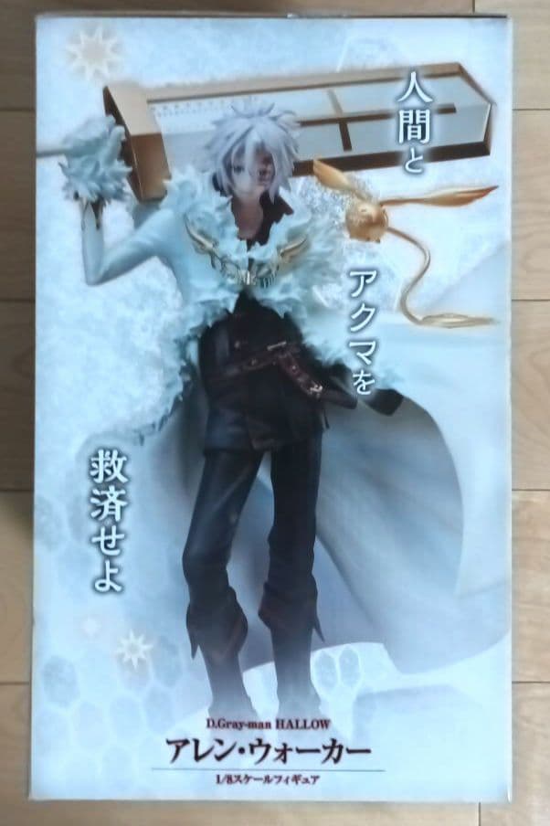 D.Gray-man HALLOW　アレン・ウォーカー フィギュア　あみあみ限定
