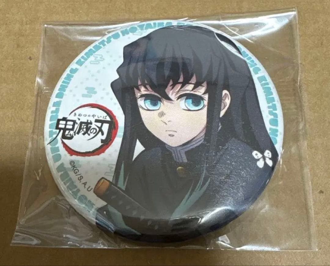 鬼滅の刃 dining hiroma 缶バッジ 時透無一郎