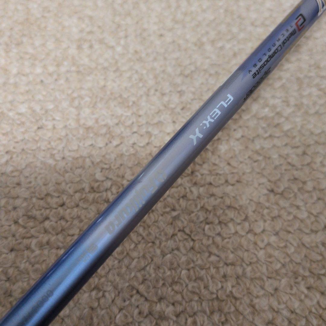 テーラーメイドゴルフセット