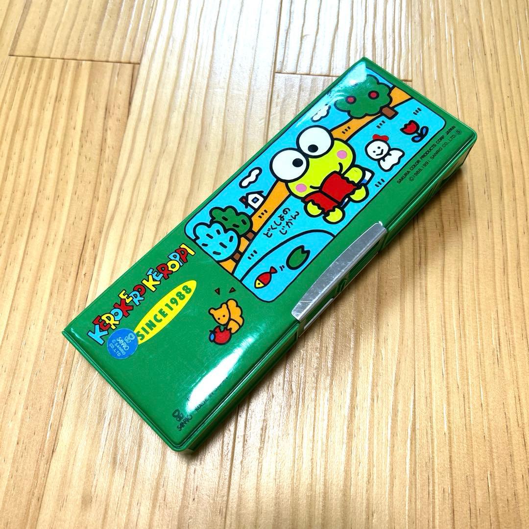 けろけろケロッピ　筆箱　サンリオ