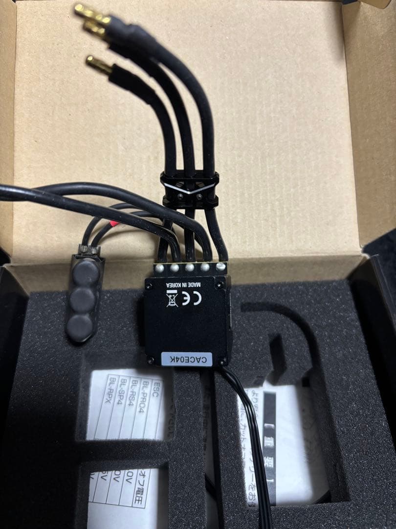 ヨコモ　ReveD RPX II ブラシレススピードコントローラー