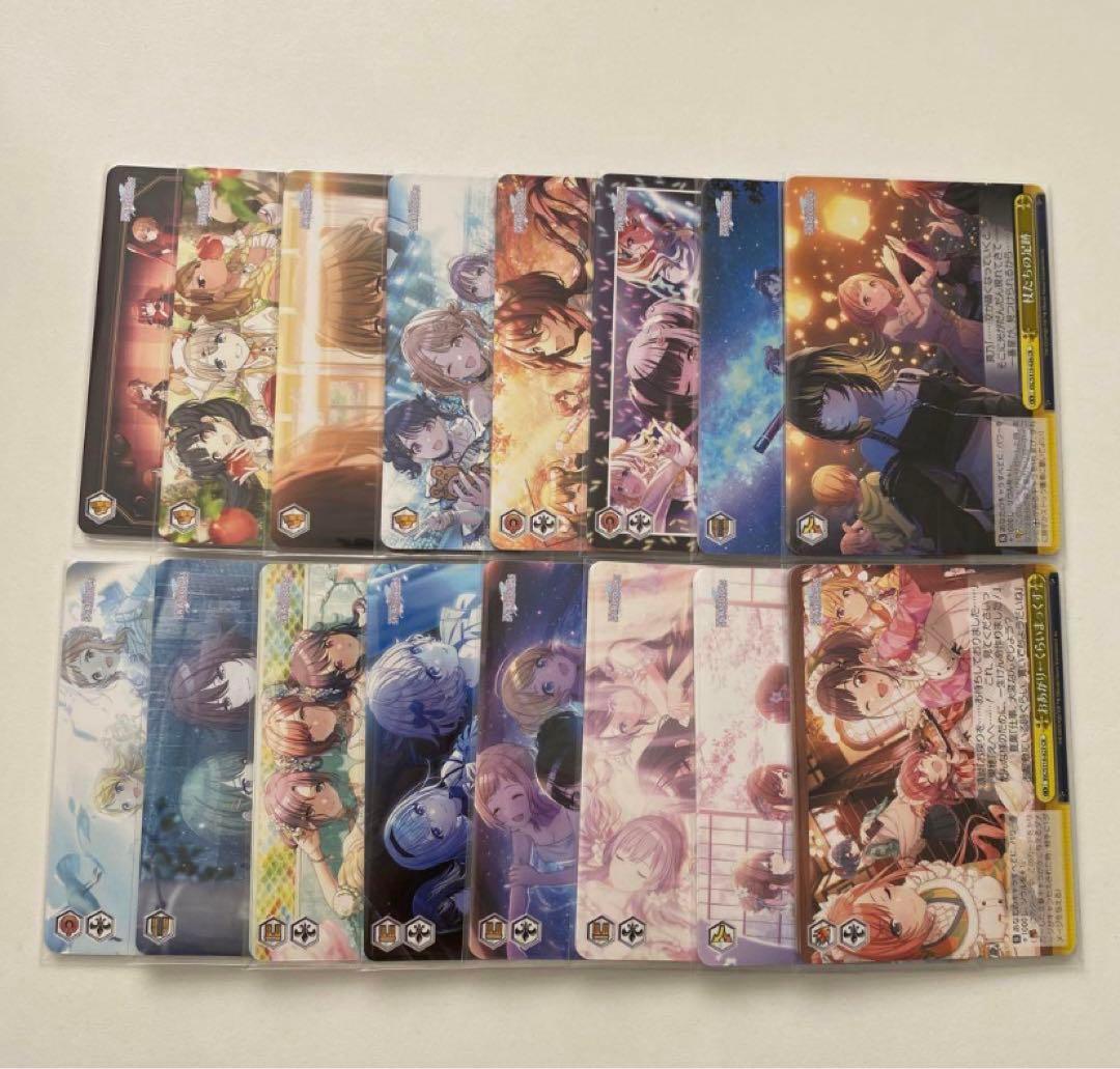 ヴァイスシュヴァルツ シャニマス RR以下 ほぼ4コンセット