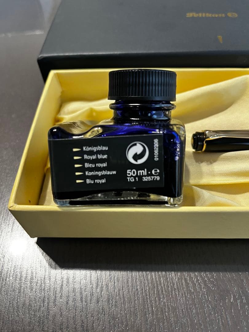 ペリカン万年筆　クラシックM200 ロイヤルブルーインクボトル付きギフトセット