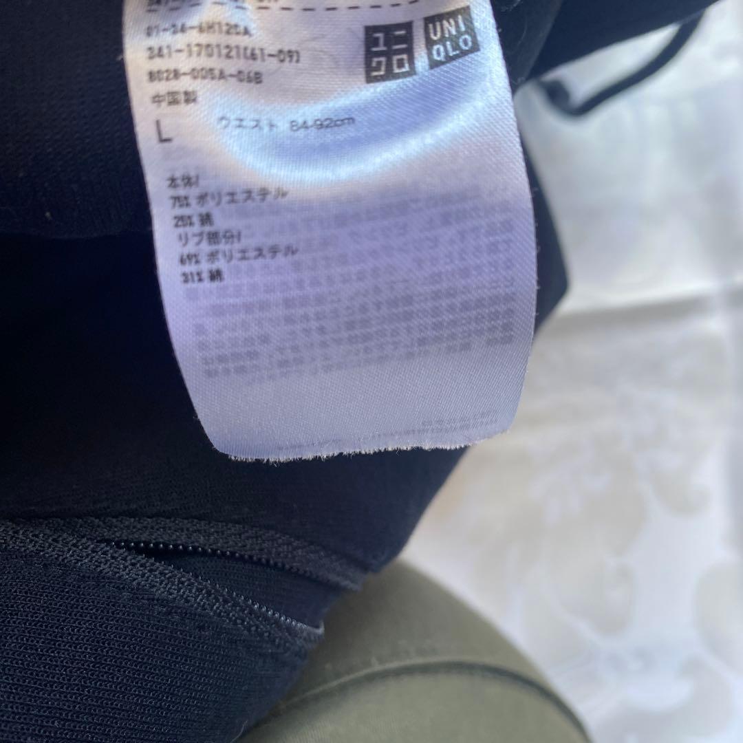 ユニクロ テニス 錦織圭モデル スウェット ドライ ストレッチ パンツ L