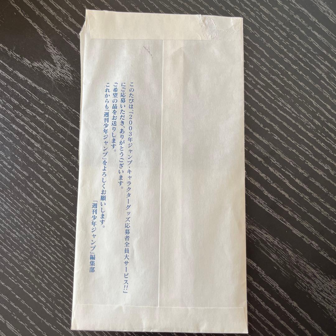 【激レア】遊戯王 LIMITED EDITION 5 未開封品