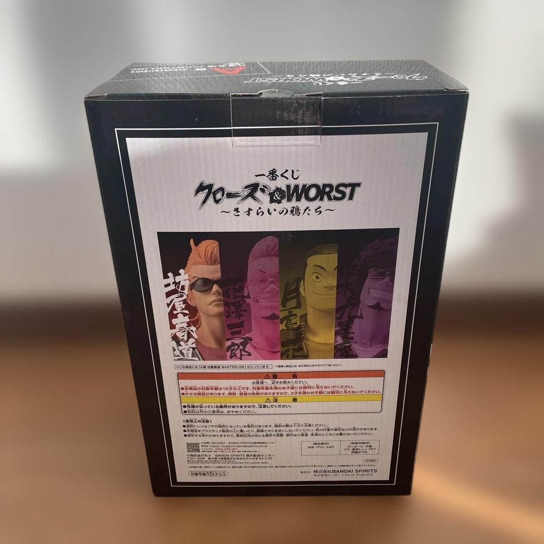 一番くじ クローズ＆WORST ～さすらいの鴉たち～ A,D,F,G,H賞セット