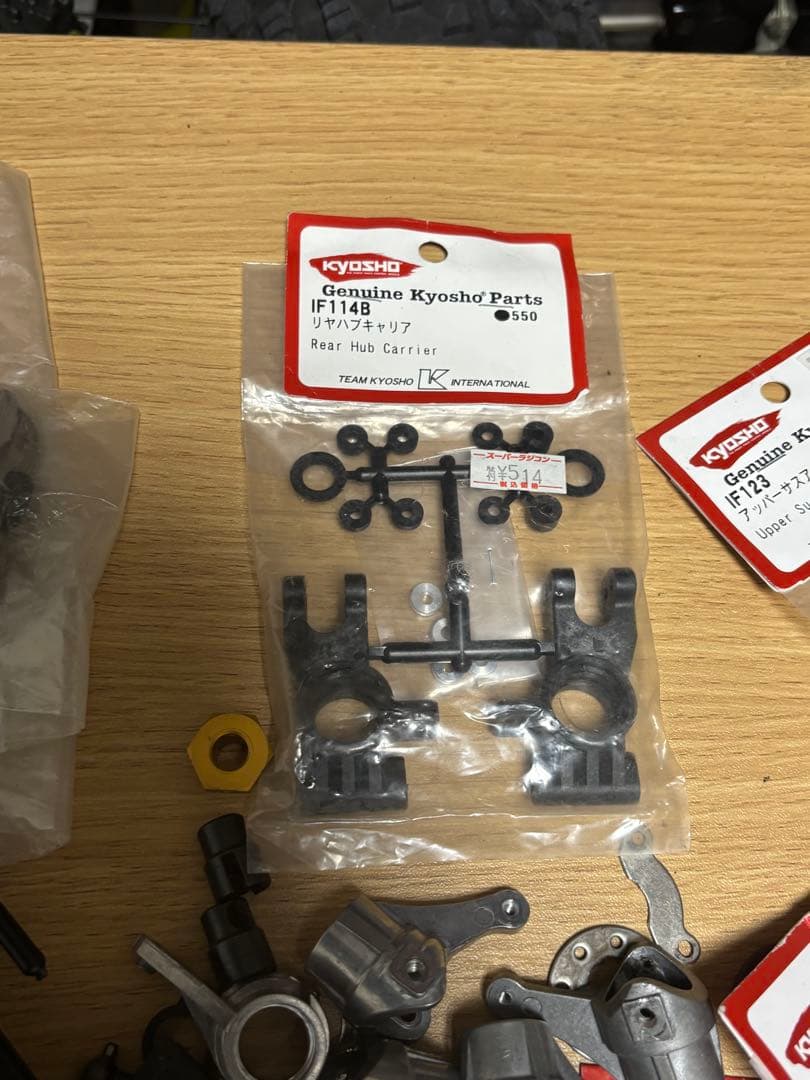 こ*う様 京商 1/8 インファーノ neo 3.0 シャーシ パーツ付き、 ジ