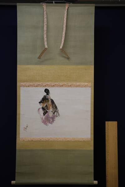 真作/林文塘/能図/布袋屋掛軸HC-155