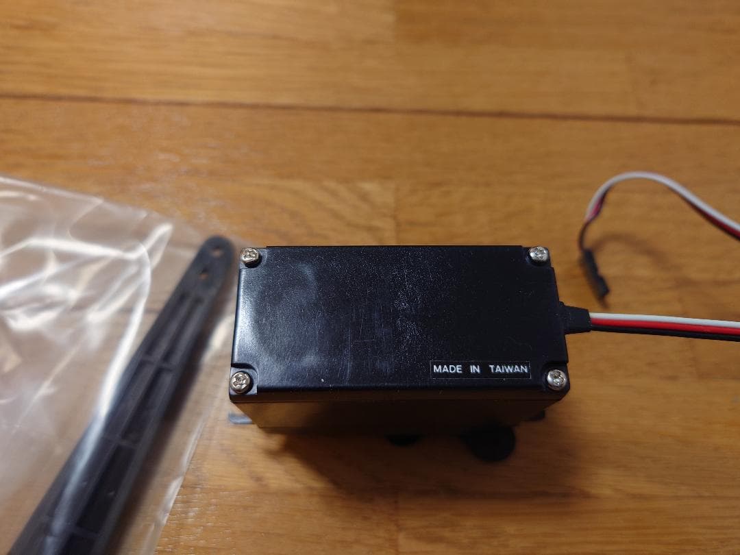 フタバ　大型セールコントロール用サーボ　FP-S3801　新品未使用