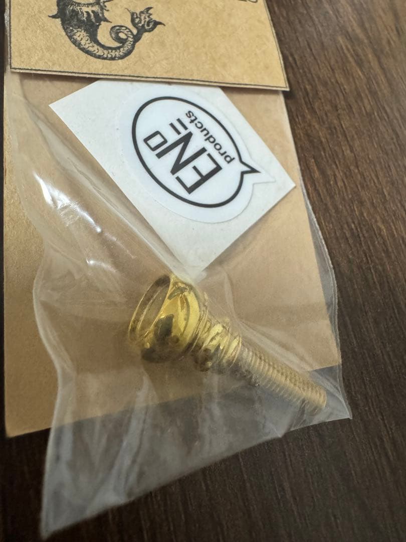 イーナンバープロダクツ　リールストッパースクリューセット