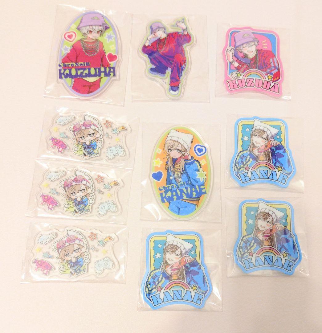 クロノワ　Choose your favorite