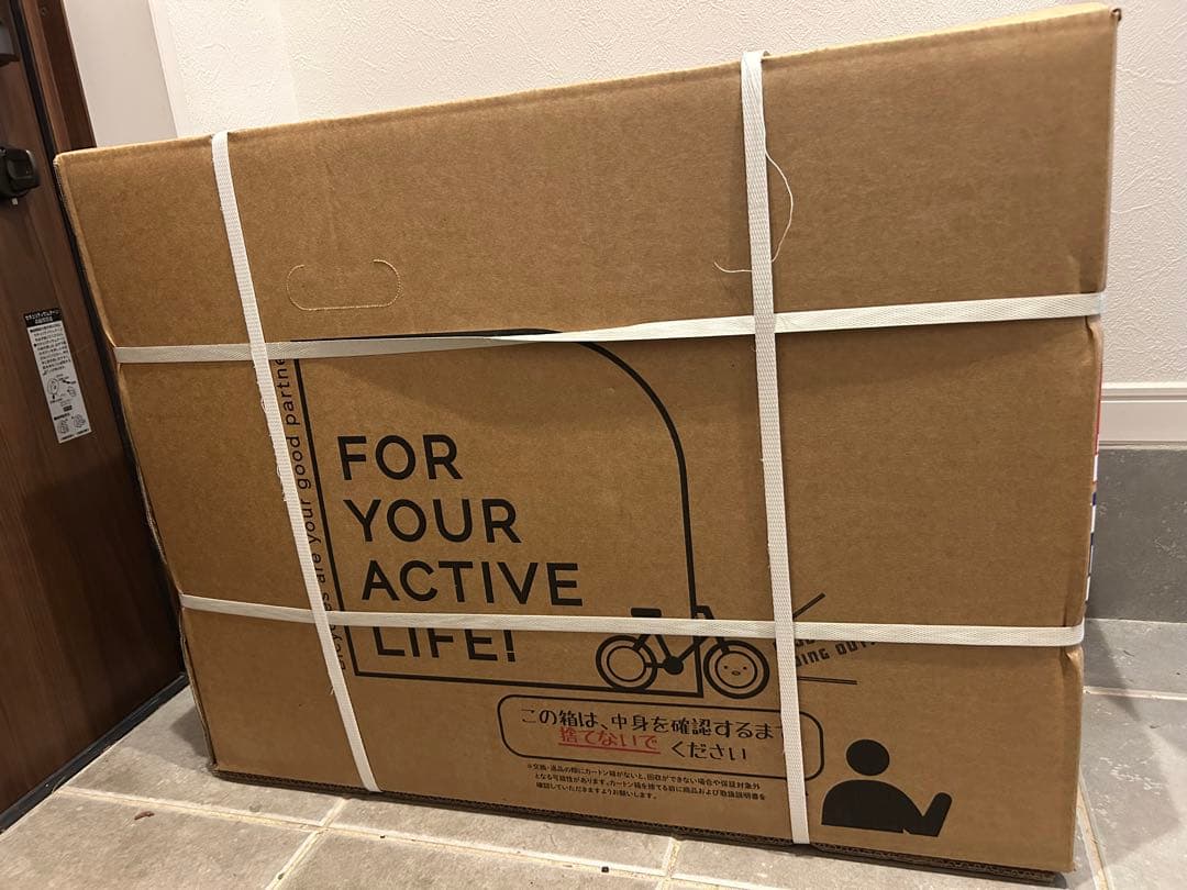 フィールドチャンプ　折り畳み自転車 16インチ MG-FCP 16RD