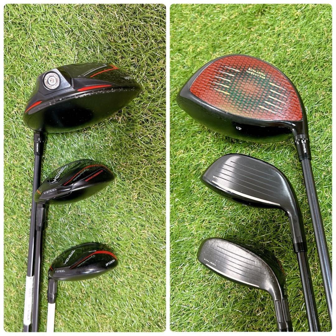 左利き レフティ　ステルス　テーラーメイド ゴルフ クラブセット メンズ 初心者