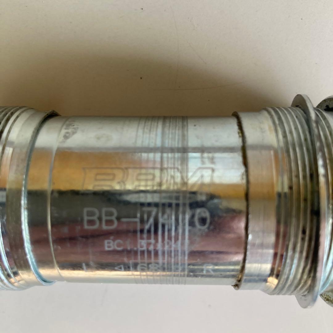 SHIMANO 2300 シリーズ コンポセット