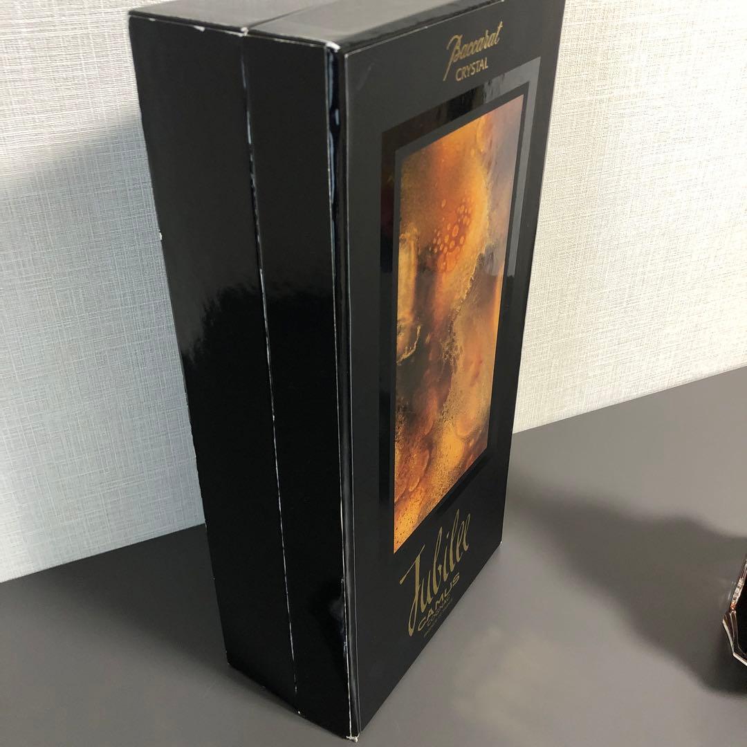 CAMUS Jubilee カミュ ジュビリー 700ml バカラ