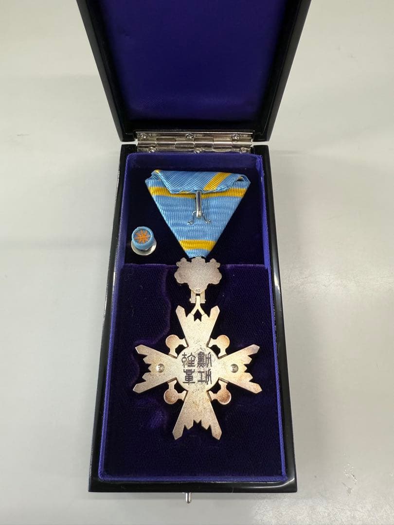 【極美品!】瑞宝双光章（勲五等瑞宝章）新制度後交付タイプ 新型 勲章 褒章