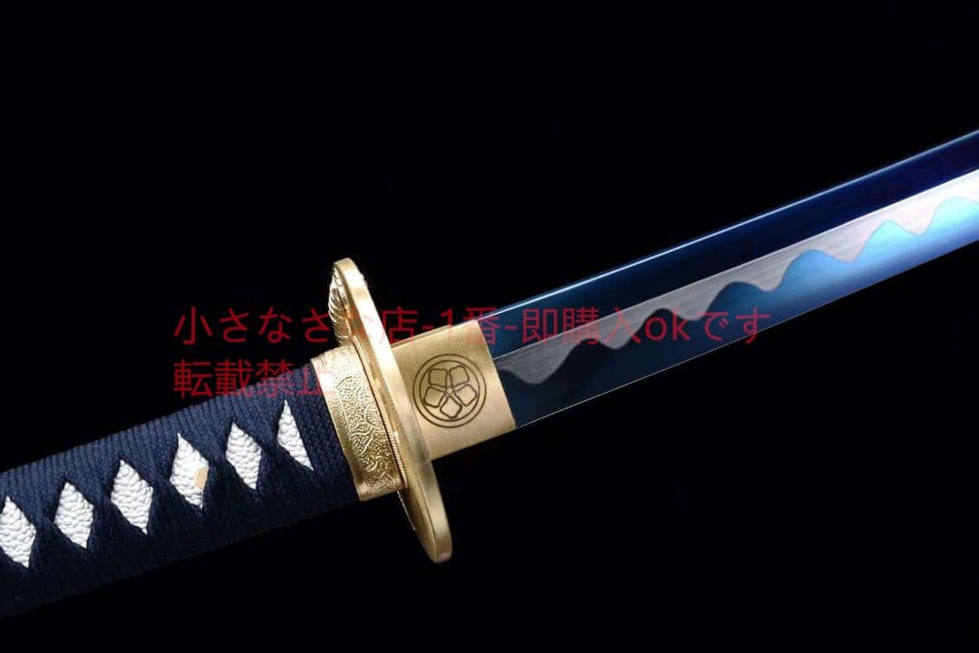 日本の漫画『死神』十番隊隊長日番谷冬獅郎が刀を着用 武具　日本刀　模造刀 居合刀