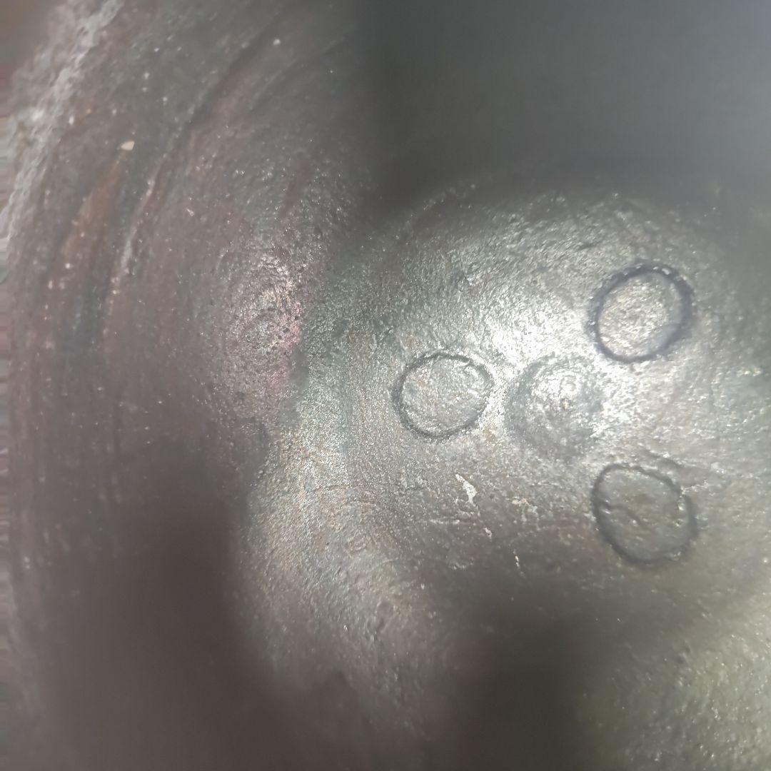 ウ239 茶釜『釜師　金森浄慶作』『海老丸釜　鉄釜　共箱』茶道具