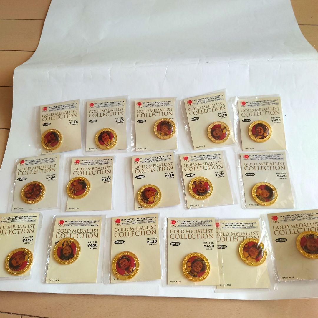 アテネオリンピックゴールドメダリストコレクションセット　１６個